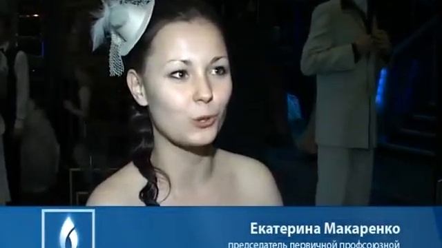 Весенний бал ректора смотреть онлайн