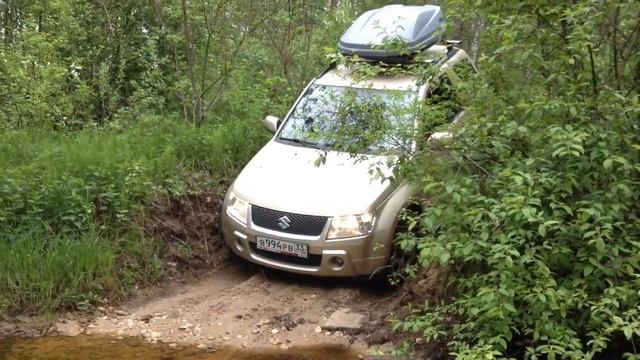 Suzuki: второй брод смотреть онлайн