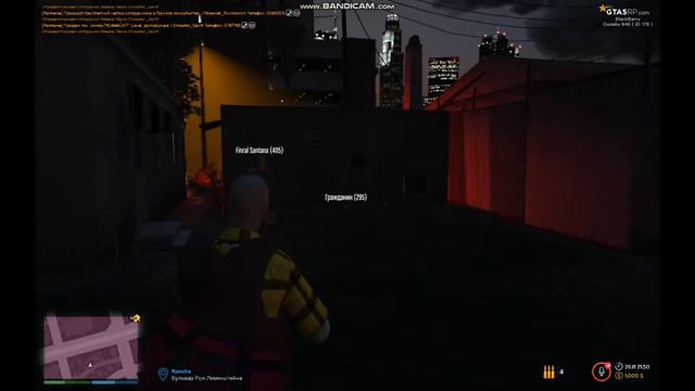GTA 5 RP Нарезка  Гетто  Тулево  Blackberry