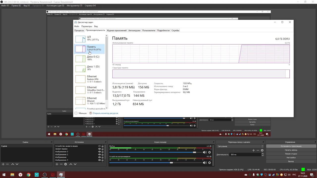 Утренний стрим по Доте 2 смотреть онлайн