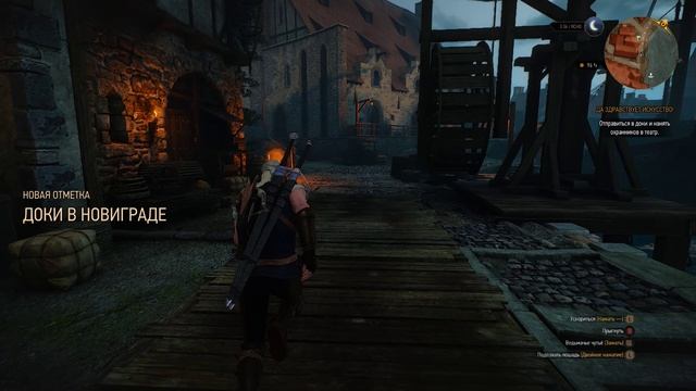 The Witcher 3 Часть 66. Жонглеры, вышибалы и гвинт смотреть онлайн
