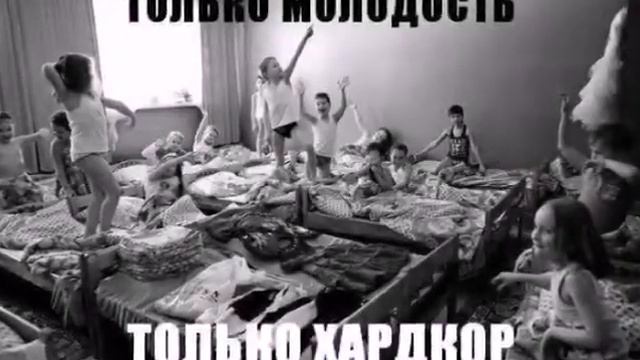 Что связывает валикирию и экзекутора (палача) ? смотреть онлайн