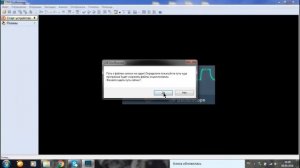 Datsun On-Do - неровный холостой ход.