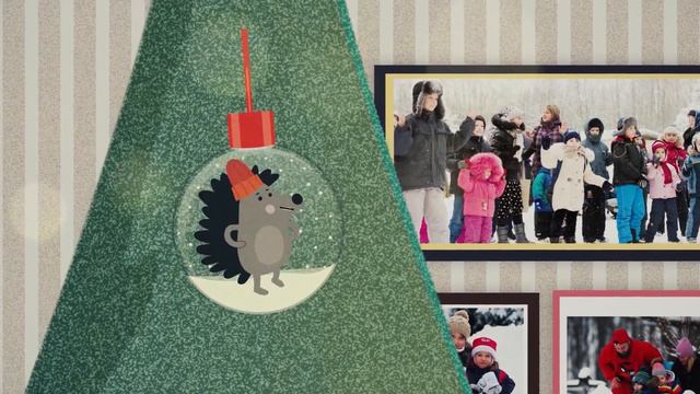 Фельдман Экопарк поздравляет с Новым 2017-м годом! смотреть онлайн