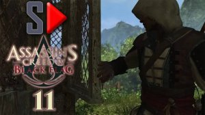 Assassin's Creed IV Black Flag на 100%  - #11 Контракты на убийство Кингстон