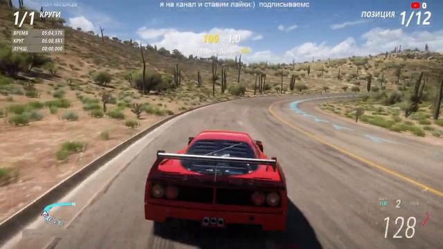 FORZA HORIZON 5 SERIES 22 ▶DONUT MEDIA▶ НОВЫЕ МАШИНЫ STREAM смотреть онлайн
