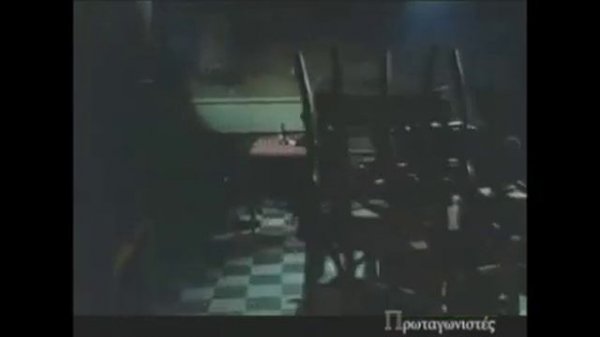 Nikos Engonópulos - La cuna La lámpara