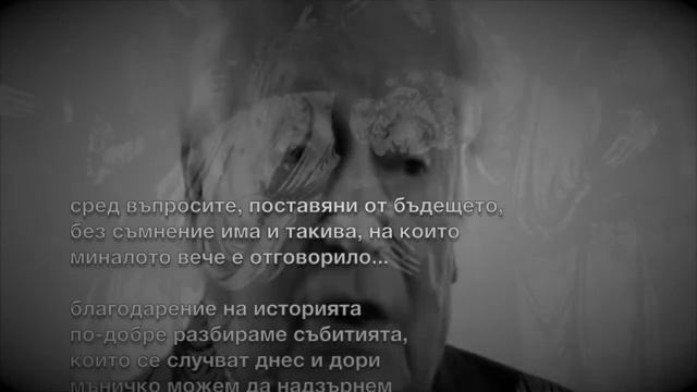 Морис Дрюон... смотреть онлайн