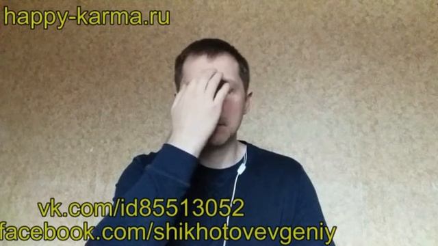 Сеанс Очищения от Негатива!! смотреть онлайн