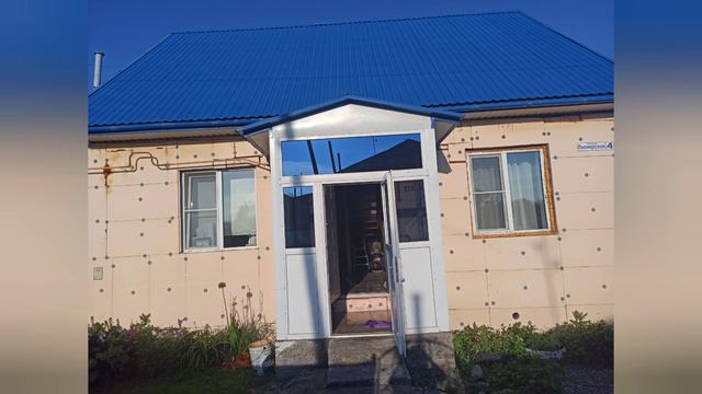 Отличный дом в Майме смотреть онлайн