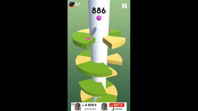 ОБЗОР ИГРЫ "Helix Jump 2018". смотреть онлайн