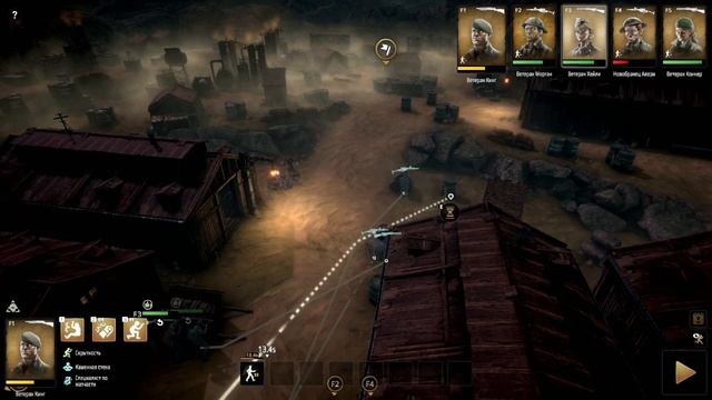 Broken Lines Прохождение #6 Алчность смотреть онлайн