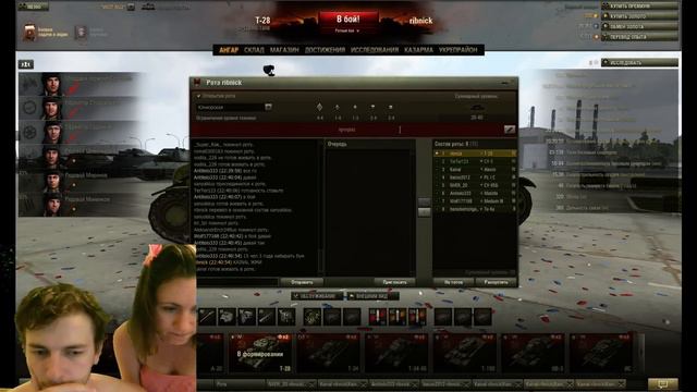 WoT ПОПЫТКА ПОИГРАТЬ — стрим, онлайн трансляция, LIVE видео смотреть онлайн