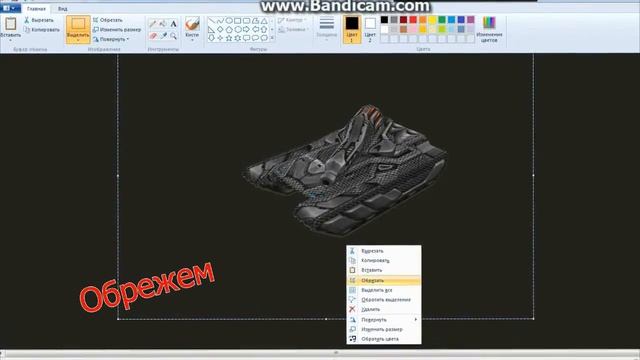 Как обрезать картинку в Paint.NET смотреть онлайн
