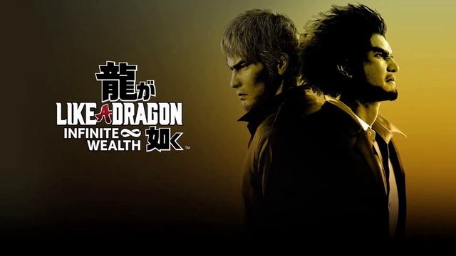 Like a Dragon: Infinite Wealth OST - Stigma (30 Minute Extension) смотреть онлайн