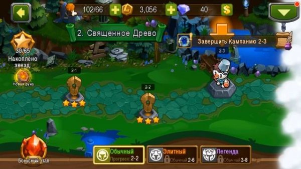 Magic Rush: Heroes - обзор | Android игры