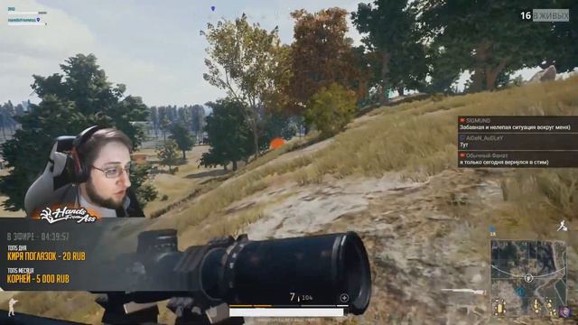 ПУБГ ТОП 1 С М24 ПОБЕДА ДУО в Pubg /  Playerunknown's Battlegrounds / HFA взял топ1 в пубг