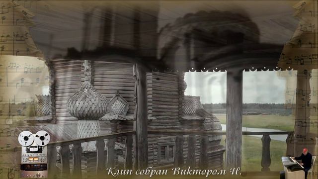 «Владимирская Русь» "Черный кофе" смотреть онлайн