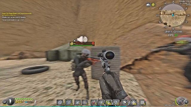 Will To Live Online подборка рофлов №2 смотреть онлайн