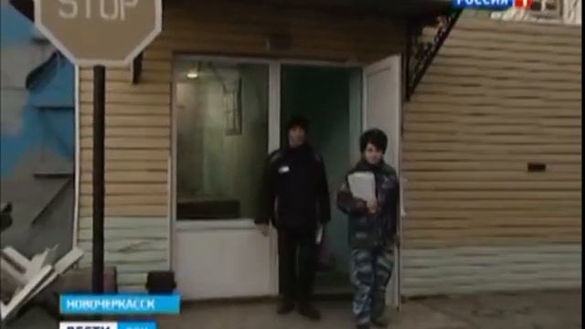 Амнистия в донском ГУФСИН Дон ТР, 21 10 15 смотреть онлайн