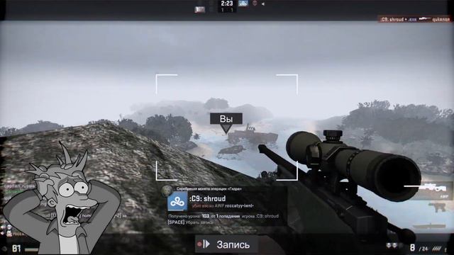 КС ГО голодные игры! Олень в игре CS GO смотреть онлайн