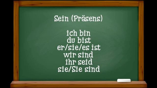 Спряжение глагола sein (быть, существовать, находиться) в настоящем времени (Präsens) смотреть онлайн