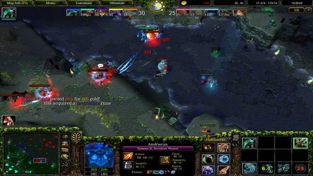classic dota 1 ru/eng смотреть онлайн