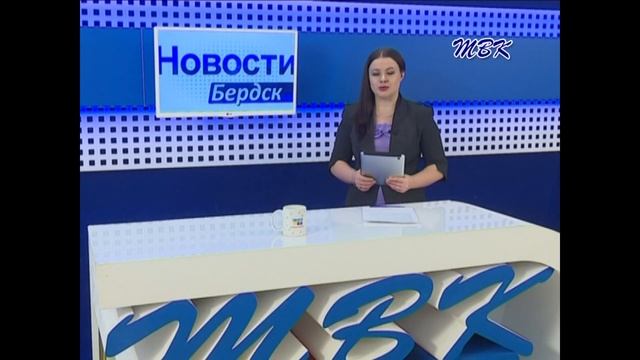 Бердчан приглашаю заняться умной гимнастикой! смотреть онлайн