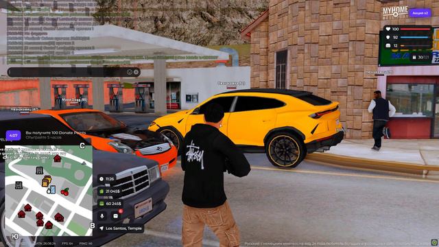 Grand Theft Auto San Andreas 2024.08.26 - 11.26.25.03 смотреть онлайн