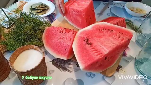 #Новинка Заготовки,маринованный арбуз на зиму в банки.Сказать что вкусно,значит ни чего не сказать. смотреть онлайн