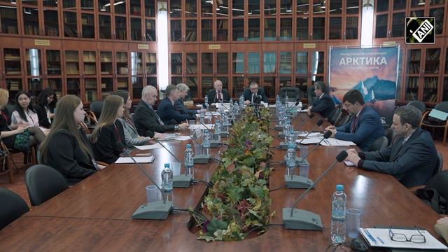 8th Arctic 2023 International Conference смотреть онлайн