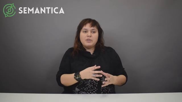 Сезонность спроса: что это такое и зачем она нужна | SEMANTICA смотреть онлайн