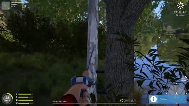 Русская рыбалка 4. Северский Донец. Фарм. Спиннинг. Вертушки. смотреть онлайн