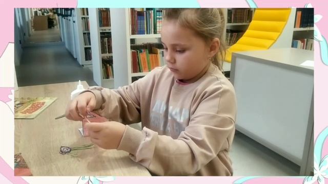 Открытка для мамы смотреть онлайн