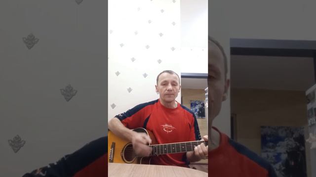 играй гитара милая смотреть онлайн