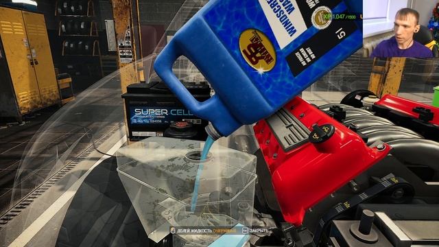 Расширение автосервиса - Car Mechanic Simulator 2021 Прохождение #40