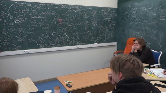 12. Сукцессия. Вопрос ЕГЭ о первичной сукцессии смотреть онлайн