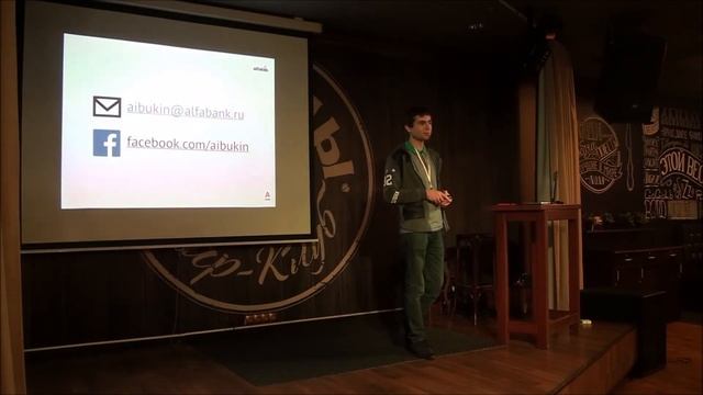 Как мы уменьшили время релиза с 4 месяцев до 30 минут. Алексей Букин, Альфа-лаборатория смотреть онлайн