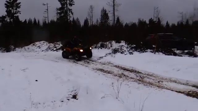 Квадрик 5 смотреть онлайн
