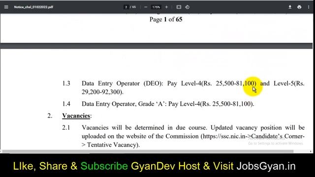 SSC CHSL New Vacancy 2022-23 | SSC CHSL Notification 2023 Age Limit | SSC CHSL 2023 Notification смотреть онлайн