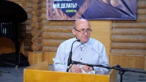Послушание.. (Ротарь В.Г.)