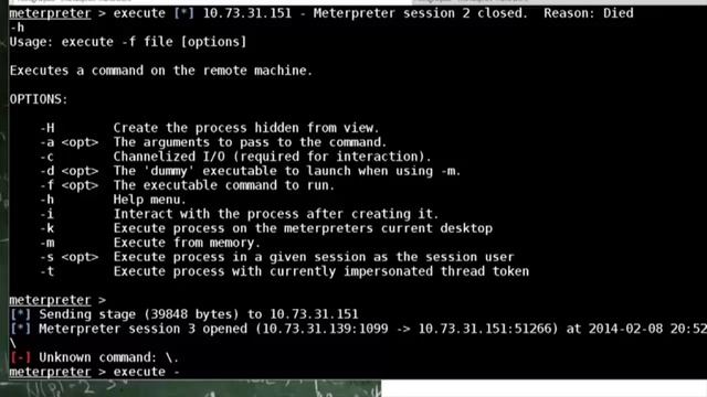 أرميتاج والكوبالت سترايك دقيقة Metasploit смотреть онлайн