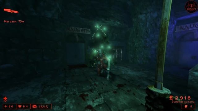 Монтаж | КУЧКИ ВОНЮЧКИ смотреть онлайн