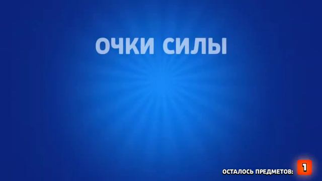 Открытие наград в Бравл старс. Может есть вторая🤔 смотреть онлайн
