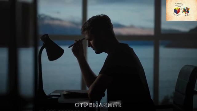 Это не конец - Мотивация когда очень тяжело смотреть онлайн