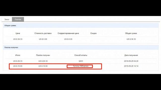 TV-Box A95X F2 - Amlogic S905X2 по минимальной цене | #Обзор смотреть онлайн