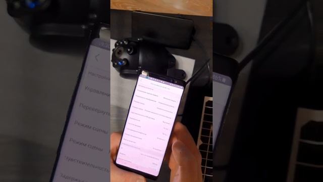 Подключение и настройка камеры на приложении UBOX смотреть онлайн