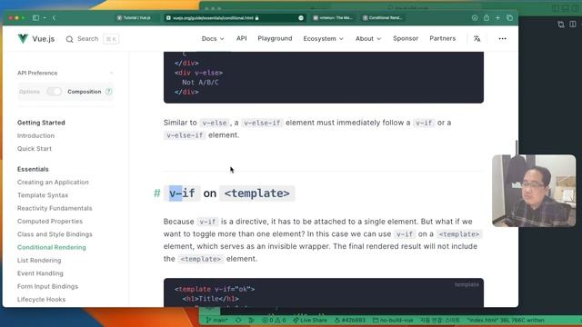 Vue3 - 입문 06 - Conditional Rendering смотреть онлайн
