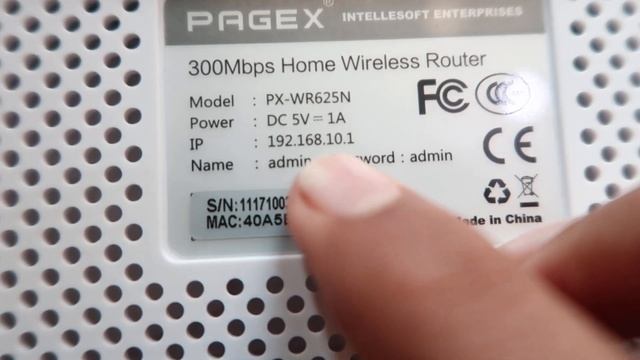 Pagex router login ip address and admin username password смотреть онлайн