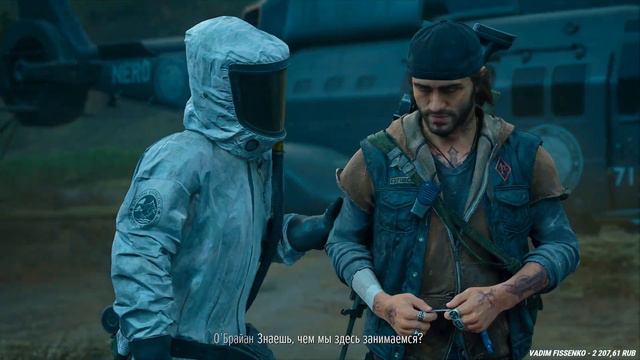Days Gone [PC]. Прохождение 10. Сложность "Выживание 2 / Survival 2". смотреть онлайн